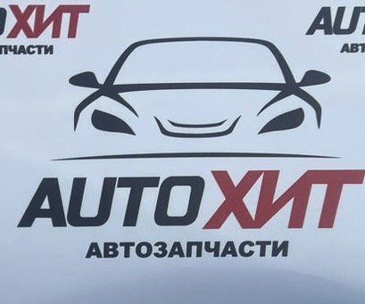 Бектурсун
